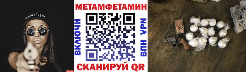АМФ 98%  Ковдор 