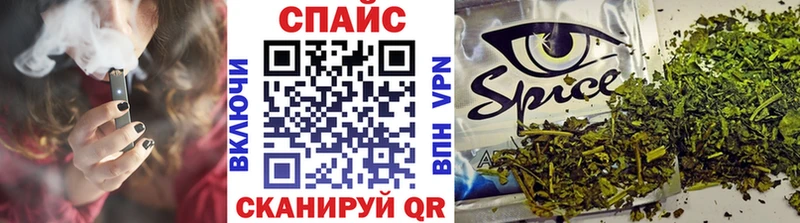 где купить наркоту  Ковдор  hydra маркетплейс  Бутират бутандиол 