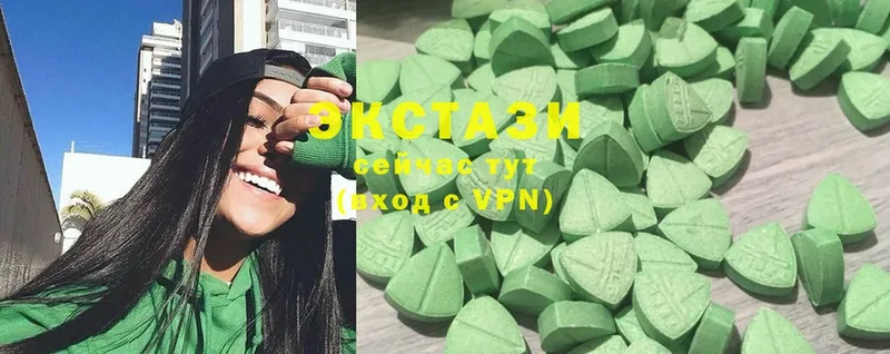 как найти   Ковдор  Ecstasy 250 мг 