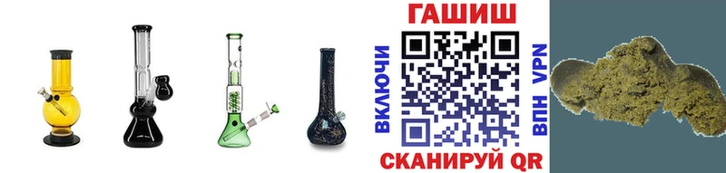 Гашиш AMNESIA HAZE Ковдор
