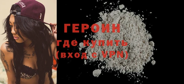 круглые Нея