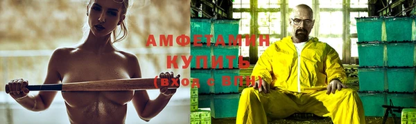 гидропоника Новозыбков