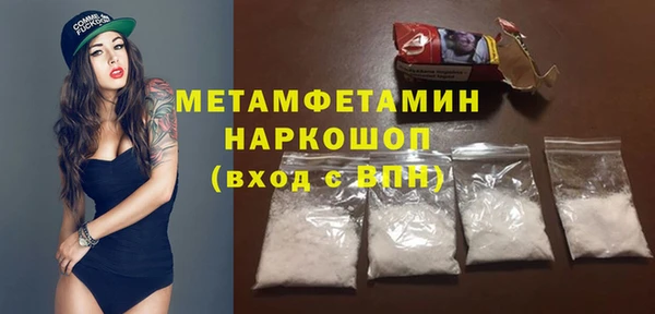 круглые Нея