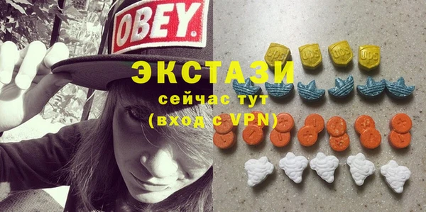круглые Нея