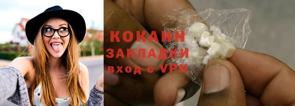 круглые Нея