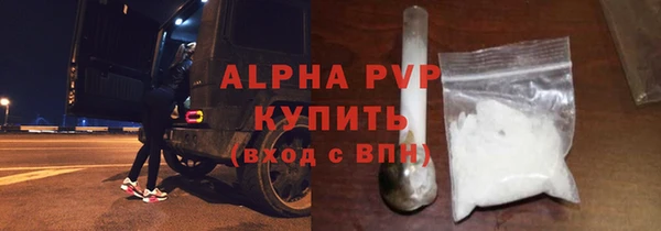 круглые Нея