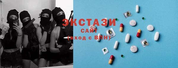 бошки Нефтегорск