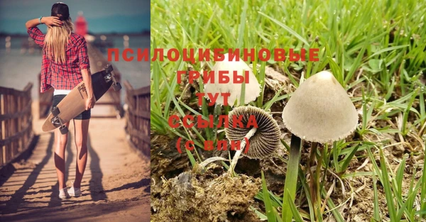 круглые Нея