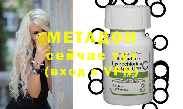 круглые Нея