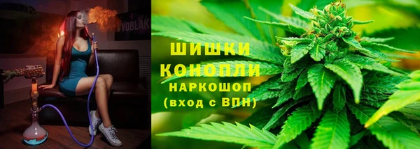 таблы Бронницы