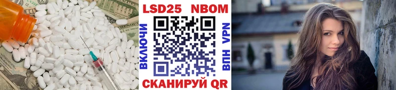 ЛСД экстази кислота  Ковдор 