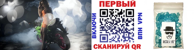 гидра как зайти Ковдор МЕТАМФЕТАМИН витя