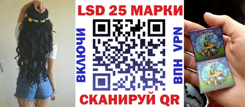 даркнет сайт  Ковдор  Марки N-bome 1500мкг 