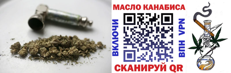 ТГК концентрат Ковдор