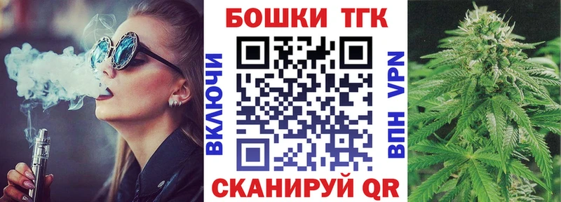 цена наркотик  маркетплейс клад  Бошки марихуана Amnesia  Ковдор 